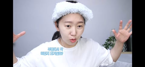 부모님이 경상도분이고 시부모님이 전라도분인 유투르가 본 두 곳의 차이 | 인스티즈