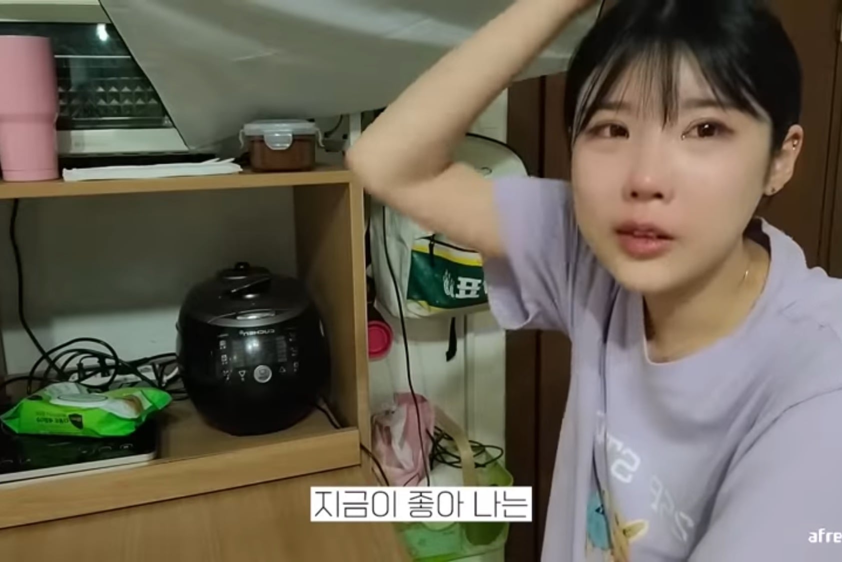 ADHD 치료시작후 충격 먹은 유투버 덕자 | 인스티즈
