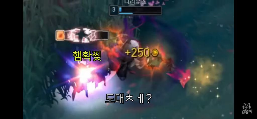 배달의민족, '70만 유튜버' 김햄찌와 협업… 한정판 굿즈 출시 | 인스티즈