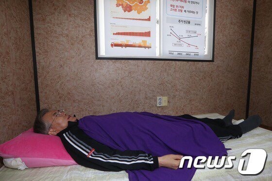 문재인 고시 장수생의 꿈.jpg | 인스티즈