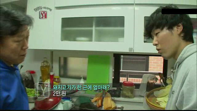 궁금한 이야기Y 서른살 청년의 알츠하이머.. | 인스티즈