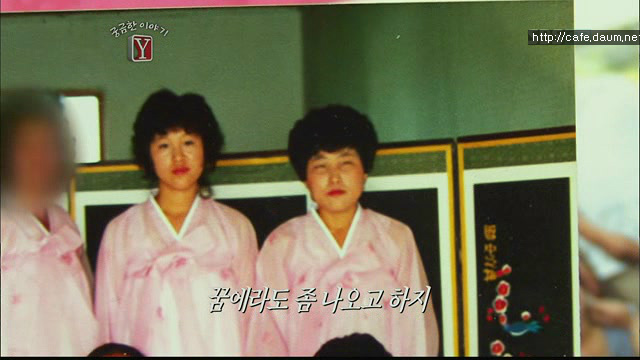궁금한 이야기Y 서른살 청년의 알츠하이머.. | 인스티즈