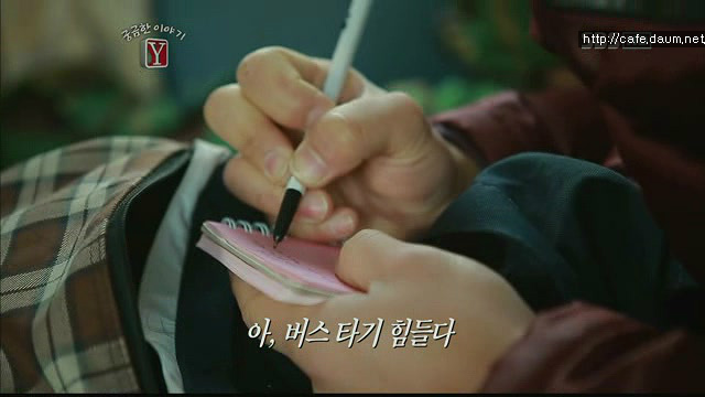 궁금한 이야기Y 서른살 청년의 알츠하이머.. | 인스티즈