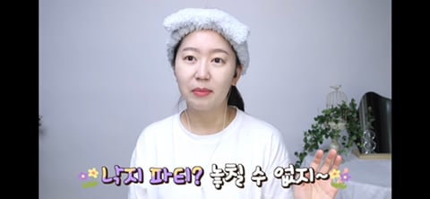 부모님이 경상도분이고 시부모님이 전라도분인 유투르가 본 두 곳의 차이 | 인스티즈