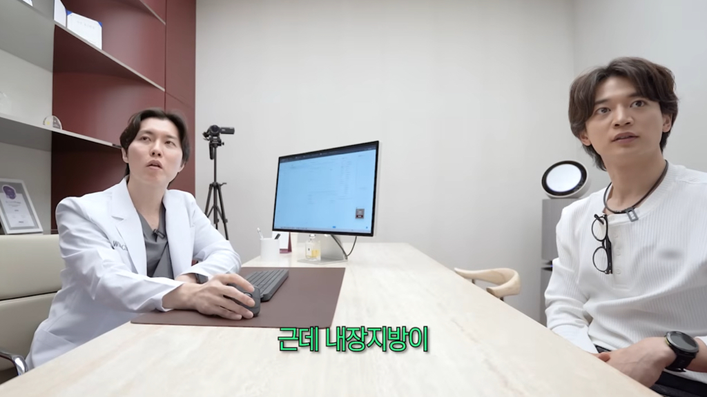 측정이 안되는 수준이라는 샤이니 민호 지방량 | 인스티즈