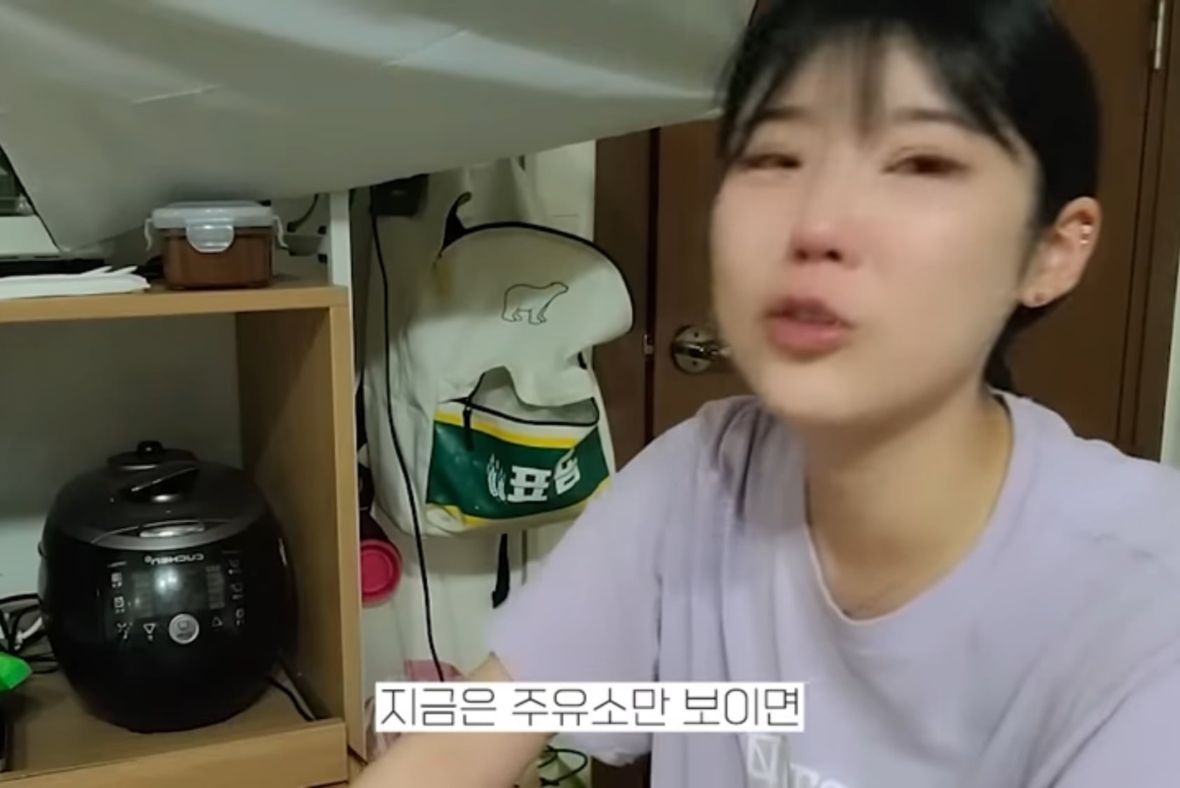 ADHD 치료시작후 충격 먹은 유투버 덕자 | 인스티즈