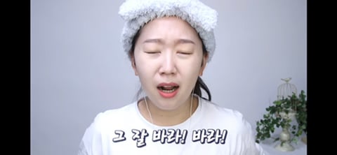 부모님이 경상도분이고 시부모님이 전라도분인 유투르가 본 두 곳의 차이 | 인스티즈
