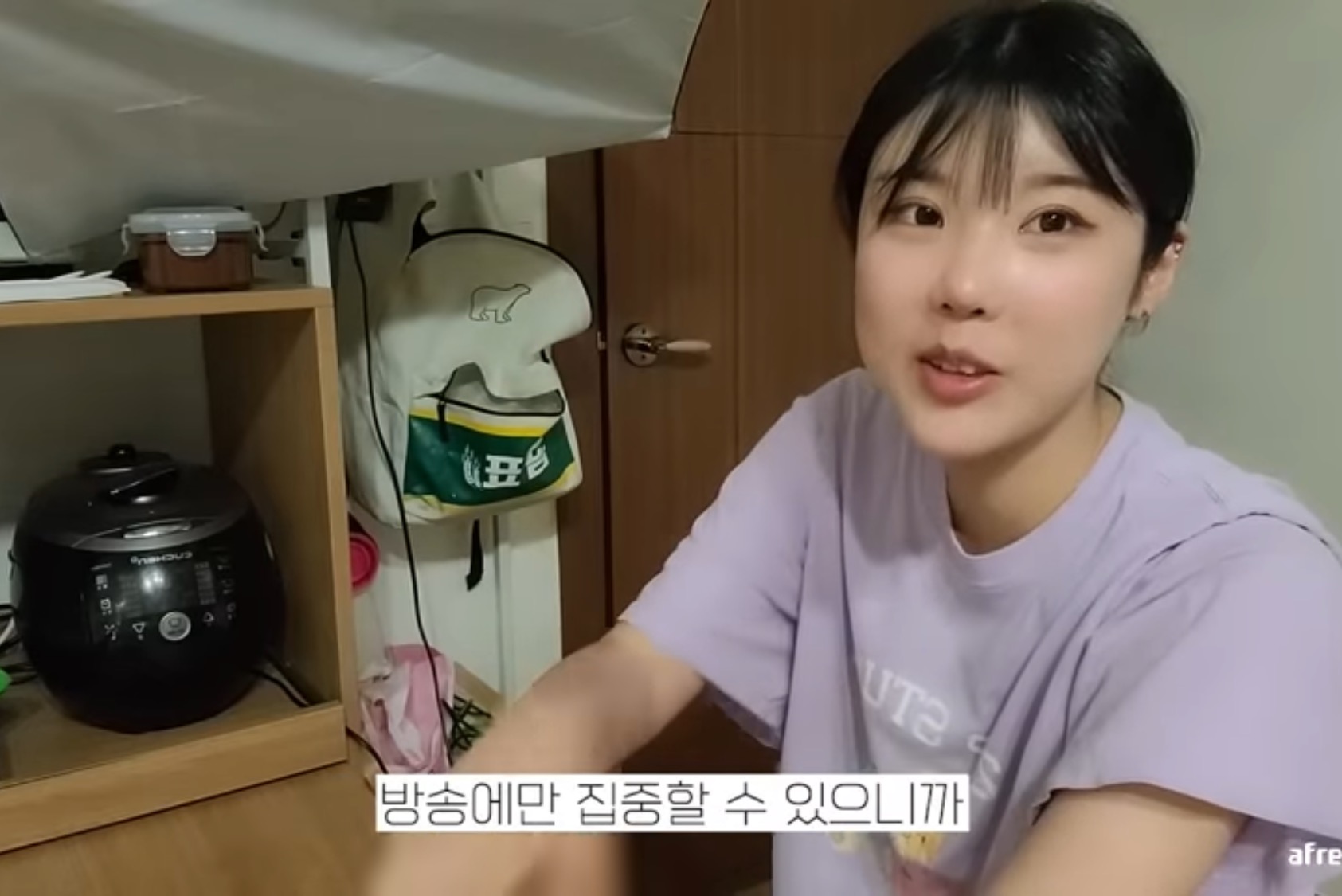 ADHD 치료시작후 충격 먹은 유투버 덕자 | 인스티즈