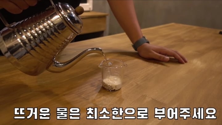바리스타가 알려주는 초간단 아이스 믹스커피 레시피 5개!!! | 인스티즈