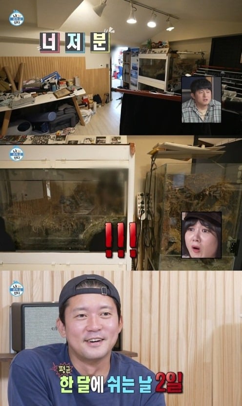 김대호 아나운서 퇴사는 이 짤 하나로 다 설명가능함.jpg | 인스티즈