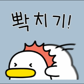AS출장비 내기 싫어하는 진상들 특징.MANHWA | 인스티즈