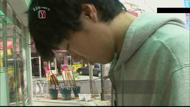 궁금한 이야기Y 서른살 청년의 알츠하이머.. | 인스티즈