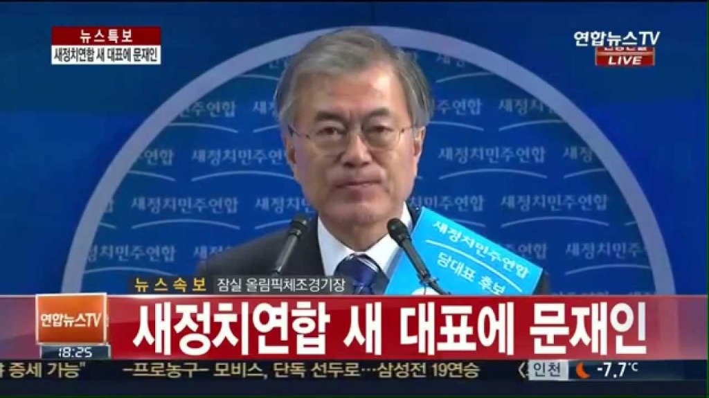 문재인 고시 장수생의 꿈.jpg | 인스티즈