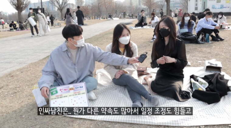 은근히 여자들이 좋아하는 남자스타일.jpg | 인스티즈