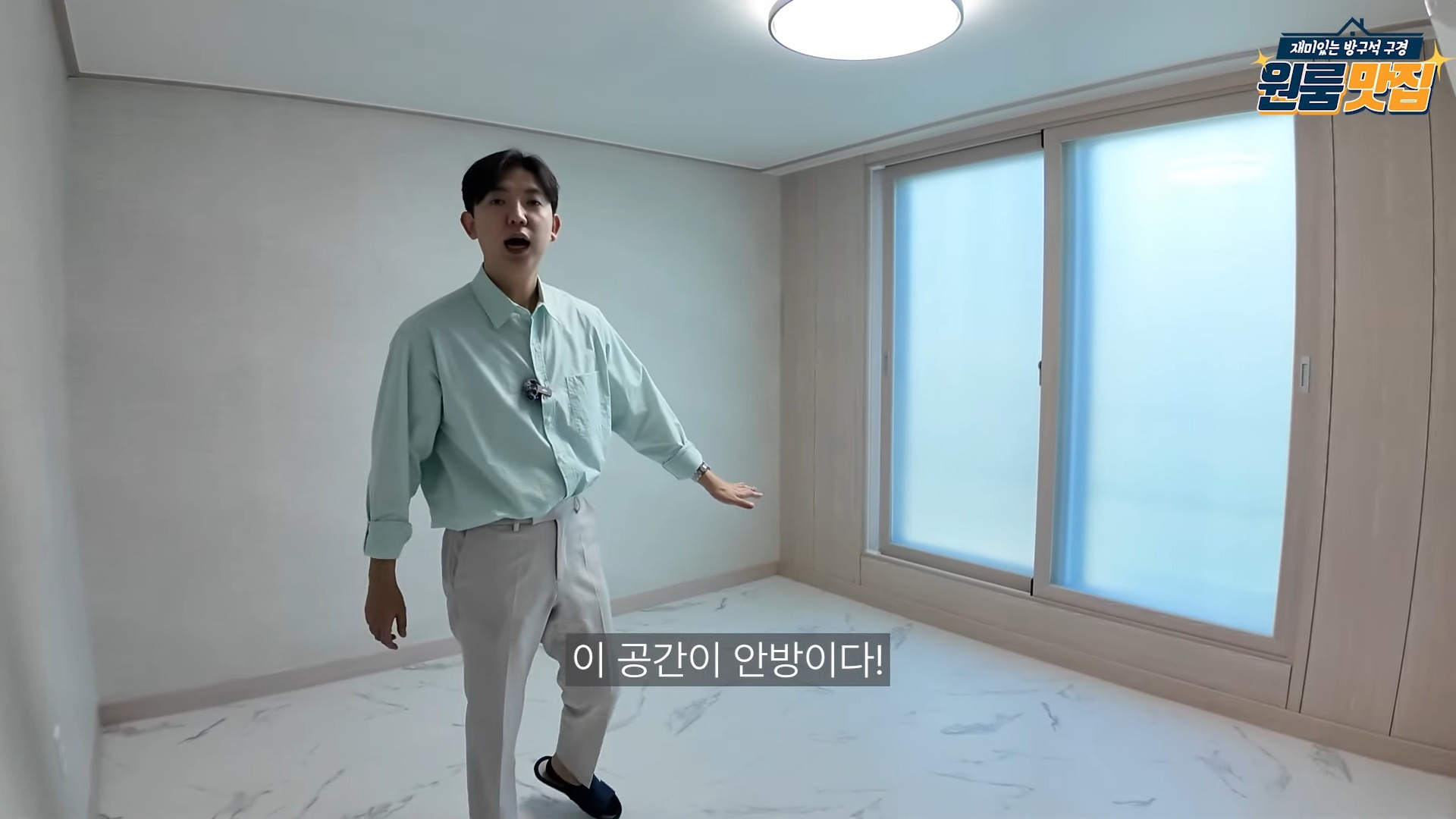 자취 10년 넘게 하면서 집 보러 많이 다녔는데 이런 집 진짜 처음 봄... | 인스티즈