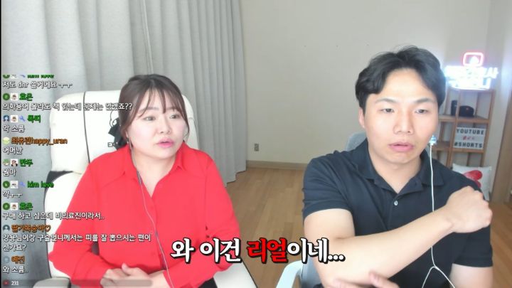 간호사피셜 응급실 환자들이 귀신 본다는 자리 썰 | 인스티즈