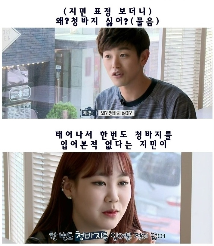솔직히 이쯤 되면 나라에서 1가정 1보급해줘야함 | 인스티즈