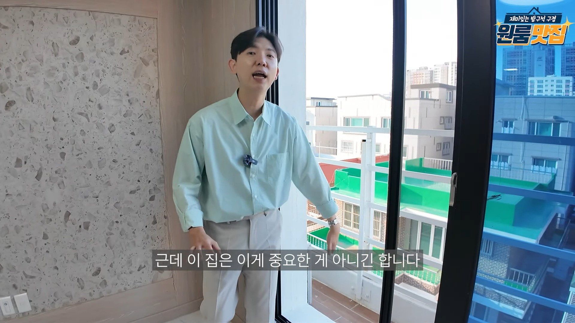 자취 10년 넘게 하면서 집 보러 많이 다녔는데 이런 집 진짜 처음 봄... | 인스티즈