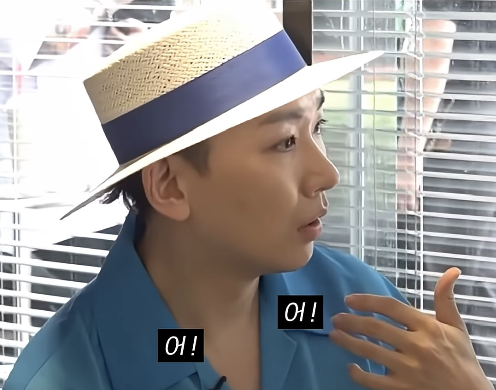 노년은 걱정 없는 김호영 | 인스티즈