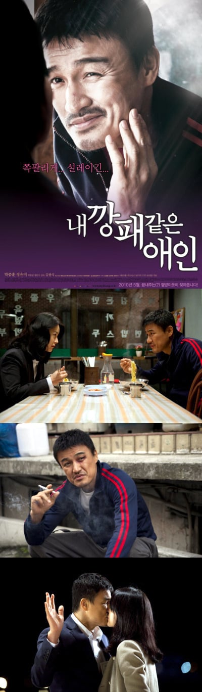 [공포잔인주의] 영화추천 | 인스티즈