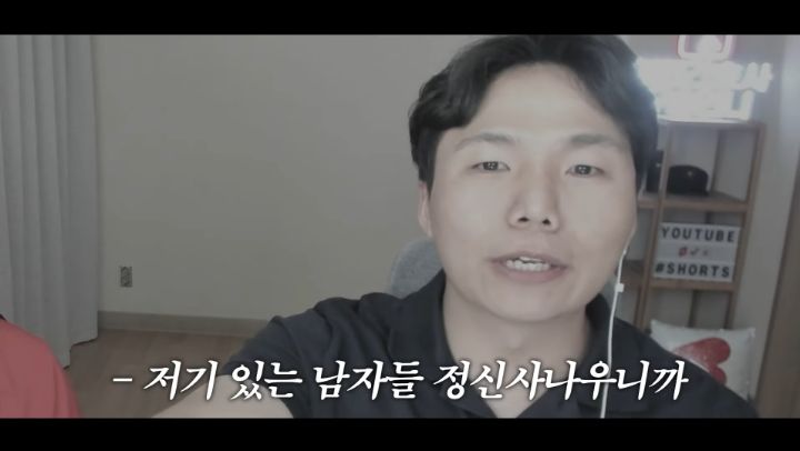 간호사피셜 응급실 환자들이 귀신 본다는 자리 썰 | 인스티즈