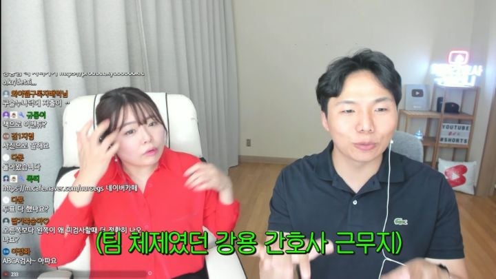 간호사피셜 응급실 환자들이 귀신 본다는 자리 썰 | 인스티즈