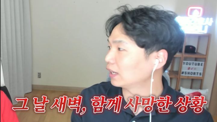 간호사피셜 응급실 환자들이 귀신 본다는 자리 썰 | 인스티즈