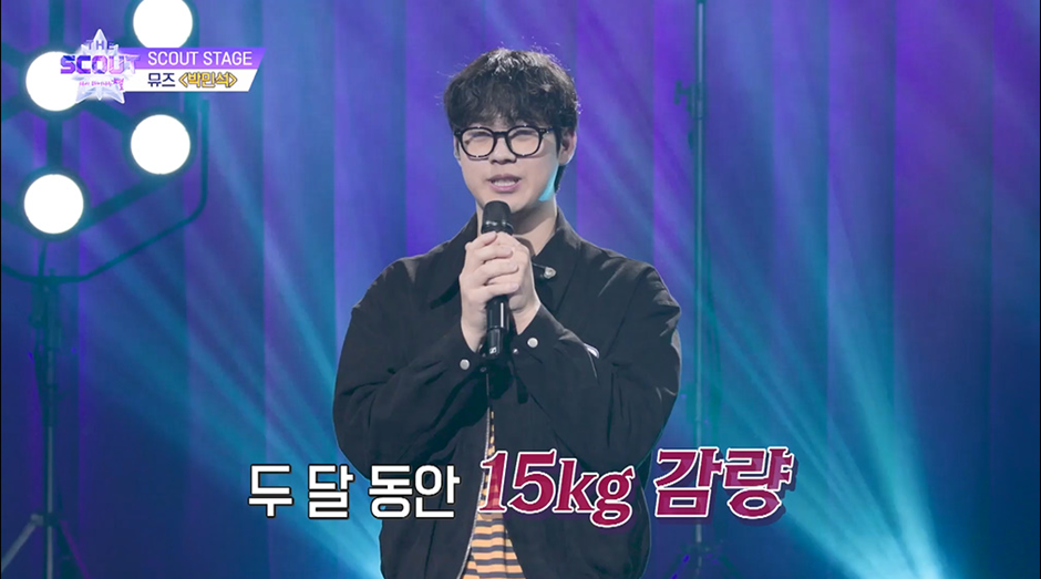 남자도 관리하고 꾸미면 된다는걸 증명한 15키로 빼고 안경 벗은 남자...jpg | 인스티즈
