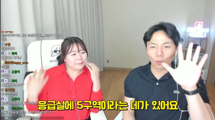 간호사피셜 응급실 환자들이 귀신 본다는 자리 썰 | 인스티즈