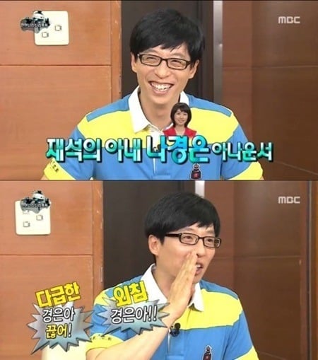 솔직히 이쯤 되면 나라에서 1가정 1보급해줘야함 | 인스티즈