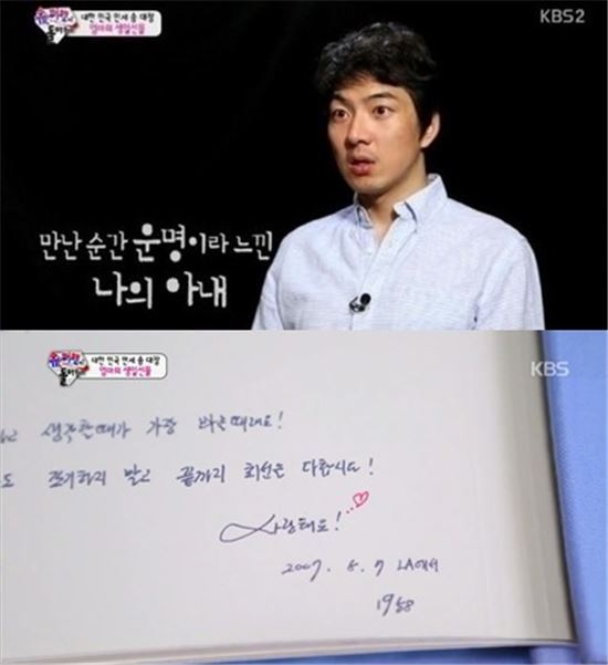 솔직히 이쯤 되면 나라에서 1가정 1보급해줘야함 | 인스티즈