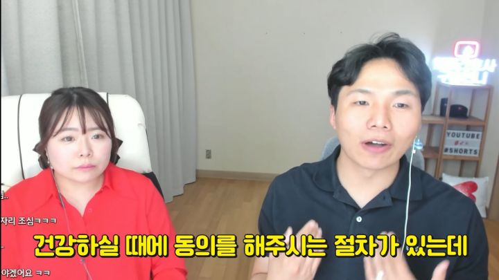 간호사피셜 응급실 환자들이 귀신 본다는 자리 썰 | 인스티즈