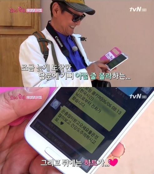 솔직히 이쯤 되면 나라에서 1가정 1보급해줘야함 | 인스티즈