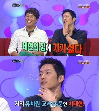 솔직히 이쯤 되면 나라에서 1가정 1보급해줘야함 | 인스티즈