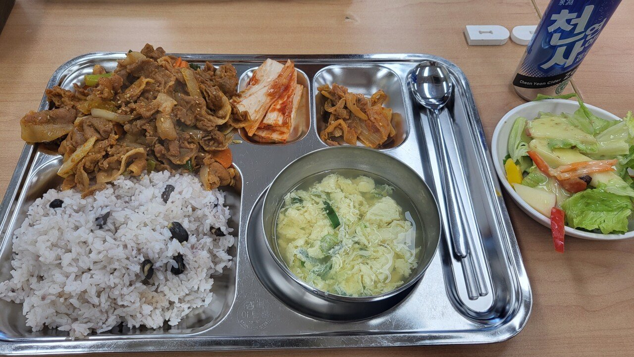 회사밥 4000원 호불호 | 인스티즈