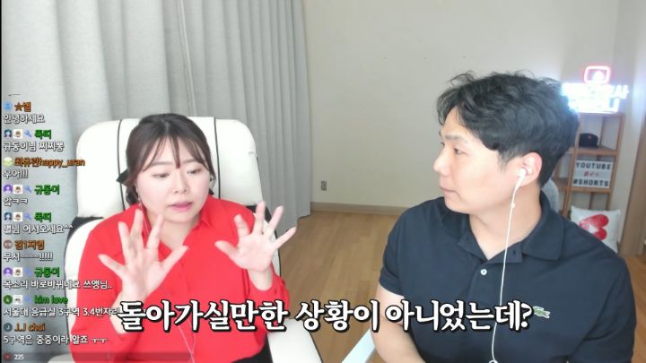 간호사피셜 응급실 환자들이 귀신 본다는 자리 썰 | 인스티즈