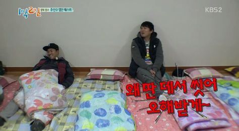 솔직히 이쯤 되면 나라에서 1가정 1보급해줘야함 | 인스티즈