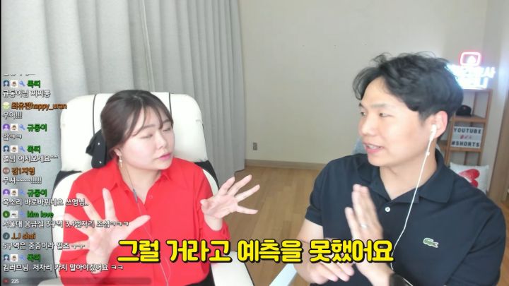 간호사피셜 응급실 환자들이 귀신 본다는 자리 썰 | 인스티즈