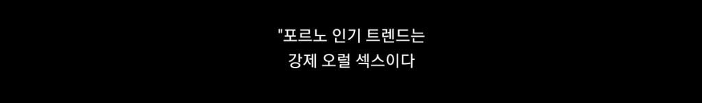 도파민 중독 극복 사례 공유하는 달글(브레인 포그, 집중력 저하, 자제력 키우기) | 인스티즈