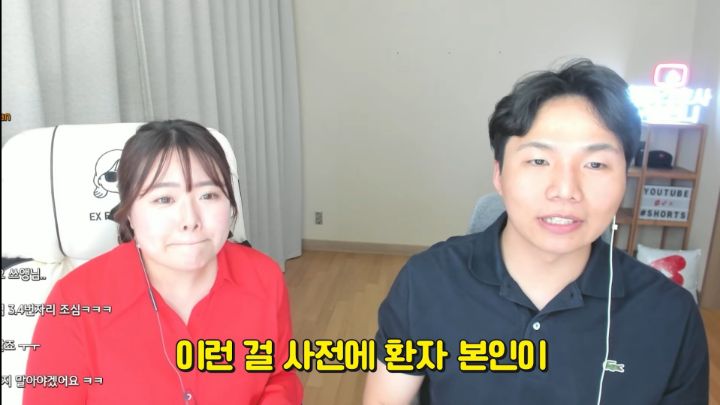 간호사피셜 응급실 환자들이 귀신 본다는 자리 썰 | 인스티즈