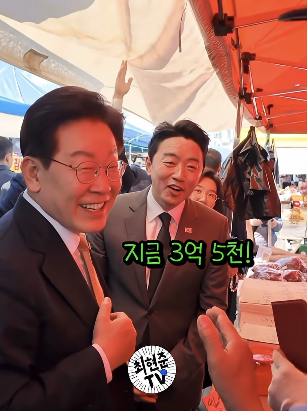 대통령한테 주식 3억5천 자랑하는 시민 | 인스티즈