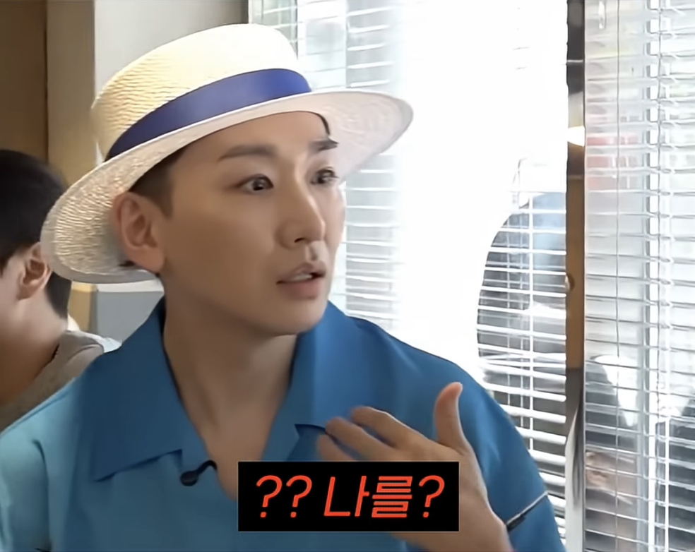노년은 걱정 없는 김호영 | 인스티즈