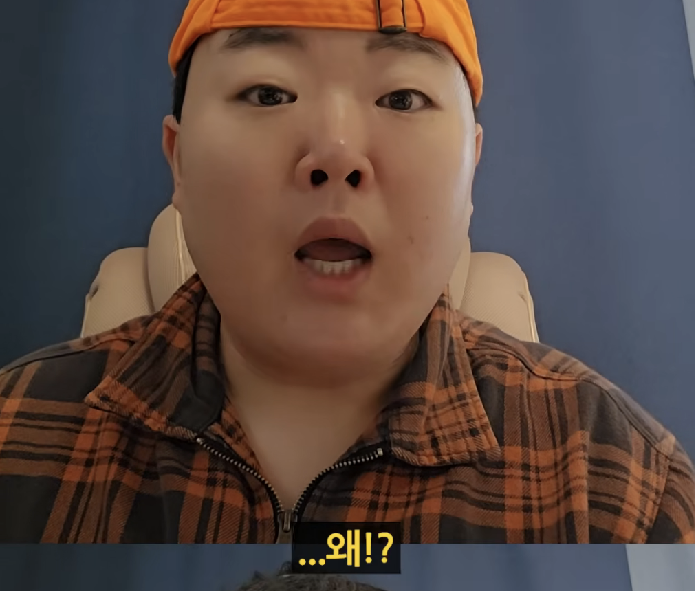 뭐랭하맨: 현재 제주도 내 중국인 소유 토지는 0.5%입니다 | 인스티즈