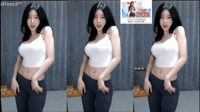 아프리카 BJ 섹시댄스 | 인스티즈