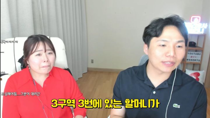 간호사피셜 응급실 환자들이 귀신 본다는 자리 썰 | 인스티즈