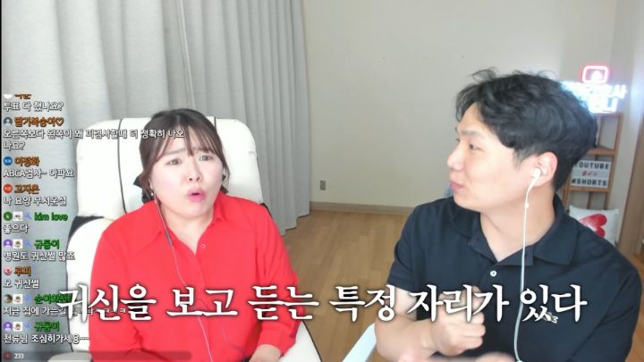 간호사피셜 응급실 환자들이 귀신 본다는 자리 썰 | 인스티즈