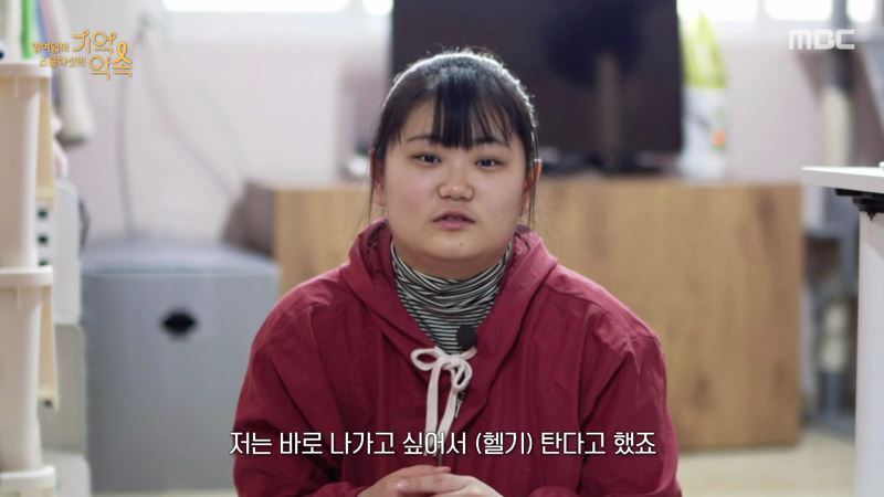 세월호 생존자들이 기억하는 친구들의 마지막 모습 | 인스티즈