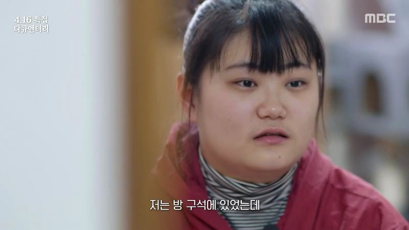 세월호 생존자들이 기억하는 친구들의 마지막 모습 | 인스티즈