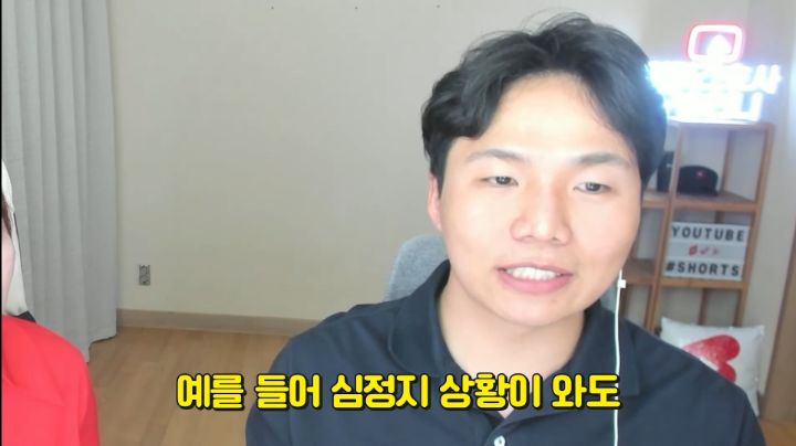 간호사피셜 응급실 환자들이 귀신 본다는 자리 썰 | 인스티즈