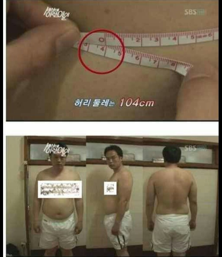 하루만에 10kg 빼는 법 | 인스티즈